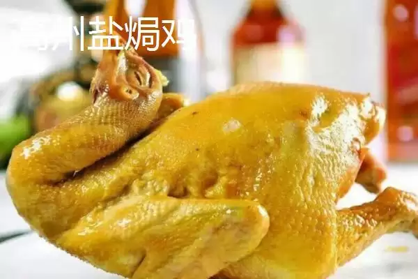 广东省高州市的特产，储良龙眼是著名优良品种插图5