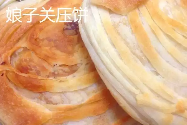 山西阳泉的特产，连翘茶是当地的特色茶种插图5