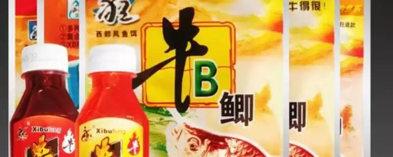 牛b鲫的主要成分，主要成分就是维生素B和氨基酸-会东网