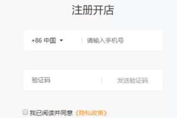 蔬菜卖不出去的情况下怎么办？应对蔬菜滞销要采取哪些有效的解决办法？插图6