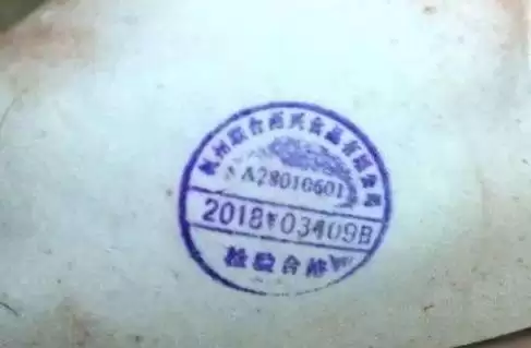 生猪屠宰的方法和重点？养猪要做好哪些屠宰前准备细节？插图8