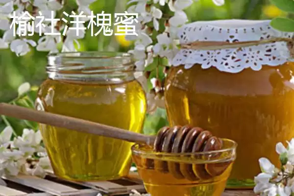 山西晋中市的特产，是国家级文化生态保护实验区插图7