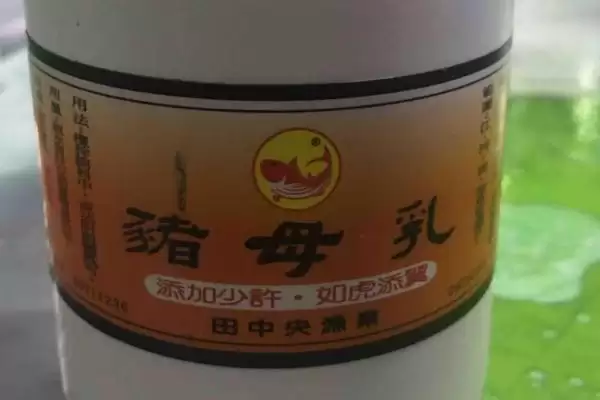 了解猪母乳正确使用季节的方法和重点?养猪要做好哪些养殖用品使用细节?插图2 了解猪母乳正确使用季节的方法和重点?养猪要做好哪些养殖用品使用细节?插图2