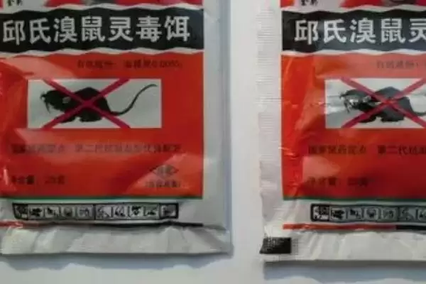 知悉蜈蚣惧怕对象的方法和重点？养鸡要做好哪些蜈蚣防治关联？插图10