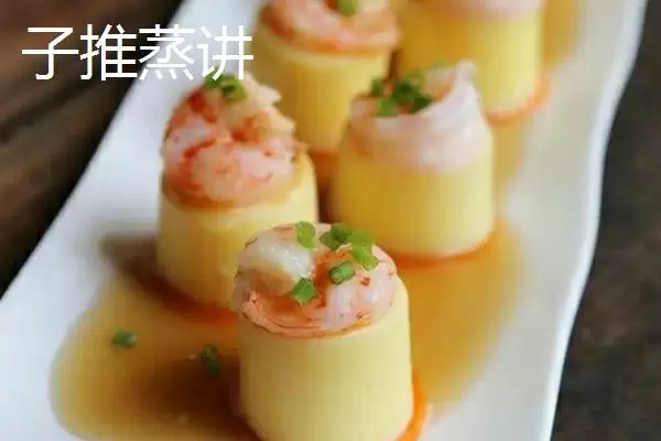 山西省娄烦县的特产，莜面栲栳栳为当地的传统小吃插图5