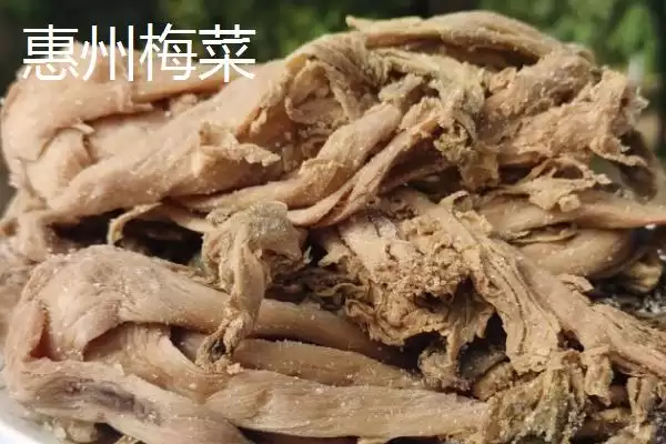 广东紫金县的特产，八刀汤是当地的招牌美食插图10