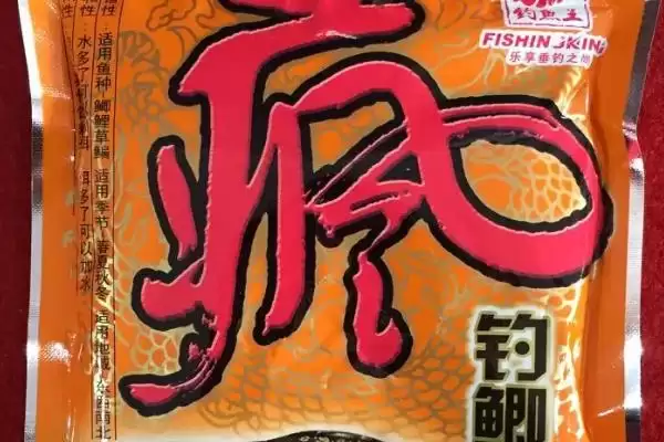 螺鲤 2 号野钓可以和什么搭配 ,螺鲤 2 号野钓可配哪些饵料插图4
