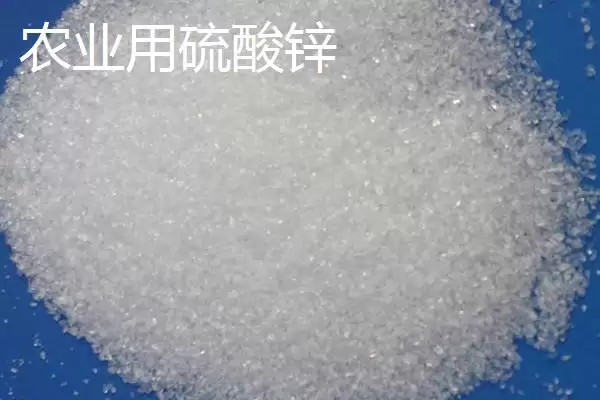真假化肥怎样识别，建议购买正规产厂家生产的插图10