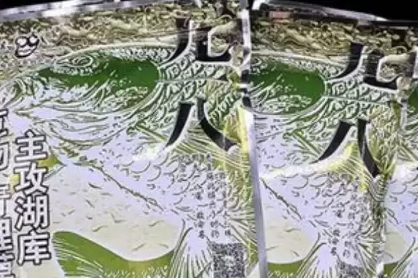 老鬼速攻饵料的种类 ,老鬼速攻饵料分哪些香型和腥型？插图3