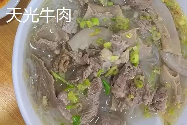 广东紫金县的特产，八刀汤是当地的招牌美食插图3