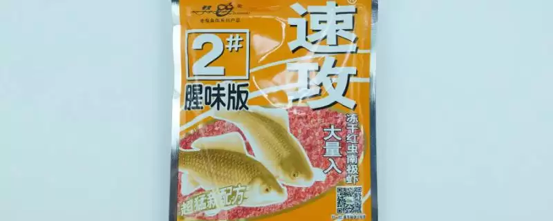 老鬼速攻饵料的种类 ,老鬼速攻饵料分哪些香型和腥型？-会东网