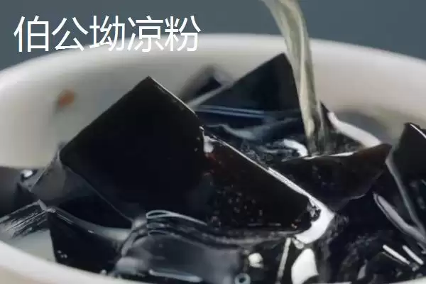 广东紫金县的特产，八刀汤是当地的招牌美食插图2