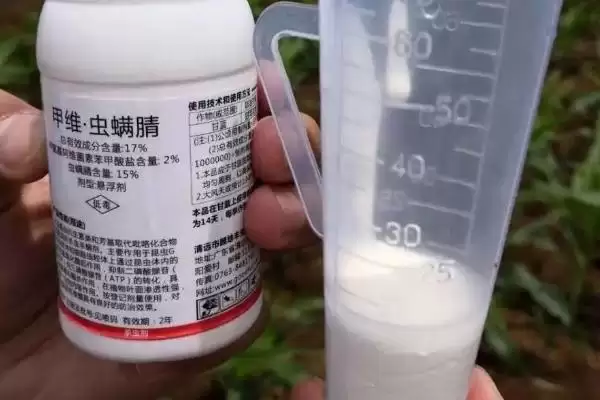 农药稀释后失效时间的秘密：取决于农药类型的科学解释插图3