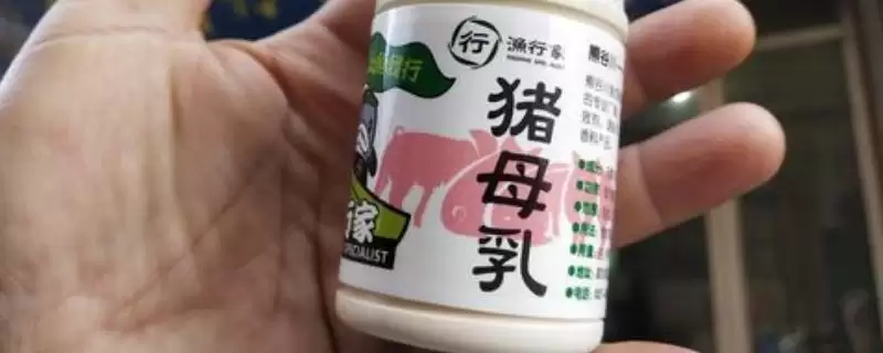 了解猪母乳正确使用季节的方法和重点?养猪要做好哪些养殖用品使用细节?插图 了解猪母乳正确使用季节的方法和重点?养猪要做好哪些养殖用品使用细节?插图