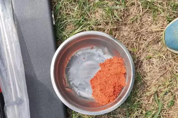 牛b鲫的主要成分，主要成分就是维生素B和氨基酸插图3