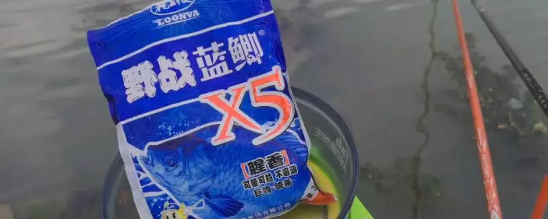 蓝鲫饵料的介绍 ,蓝鲫饵料能垂钓哪些种类的鱼？-会东网