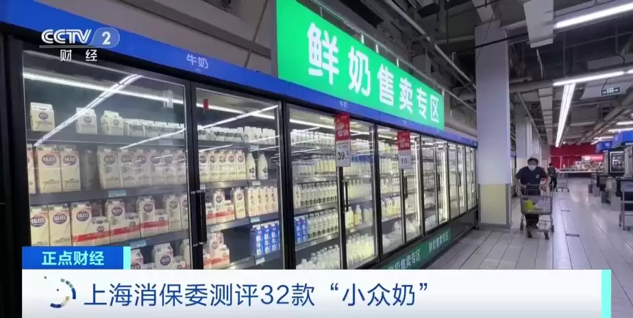 央视财经牛奶订购指南：水牛奶、牛奶营养佳，骆驼奶价高但营养区别不大！-会东网