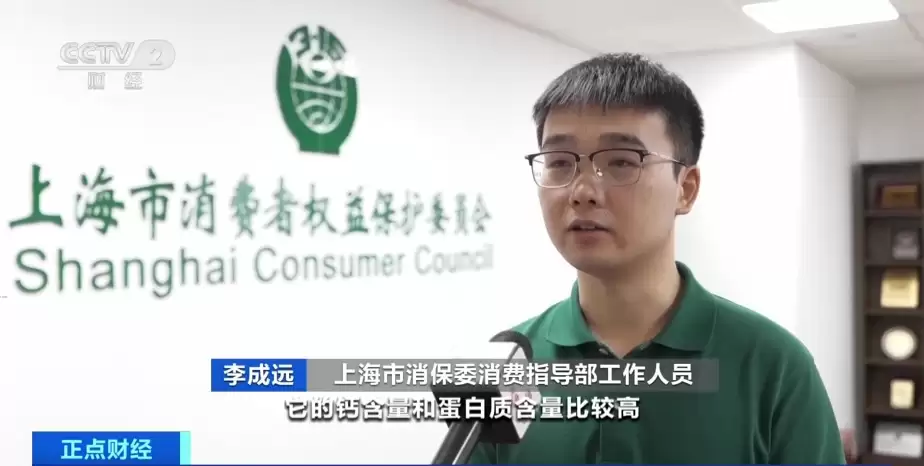 央视财经牛奶订购指南：水牛奶、牛奶营养佳，骆驼奶价高但营养区别不大！插图1