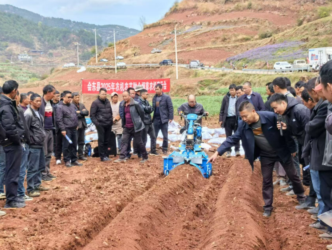 会东 “农机赛马” 点燃烟叶种植新引擎，科技赋能绘就烟农致富新图景-会东网