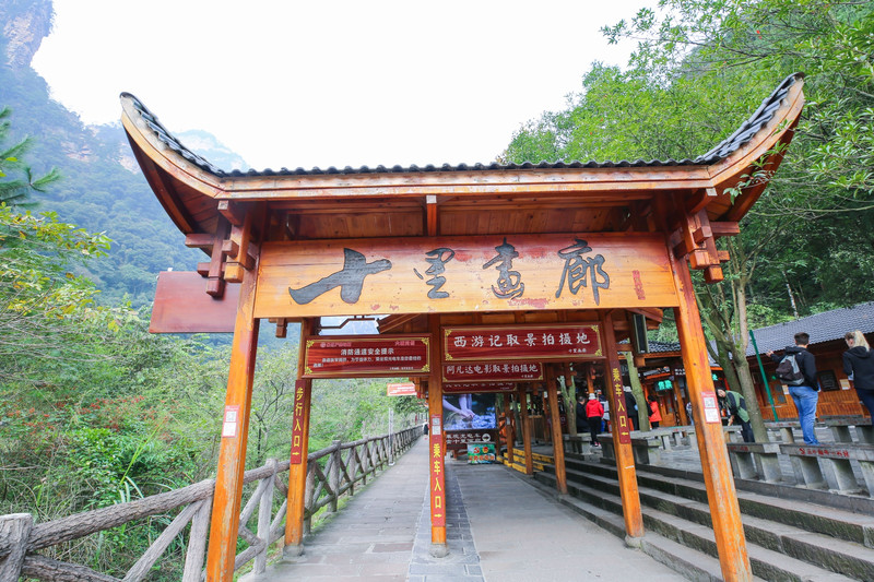 会东老君峰有什么景点可以玩？这份游玩攻略带你探秘川南奇观-会东网