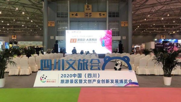 会东县鲁南山跑马坪旅游攻略：秘境风光与骑马体验全解析-会东网