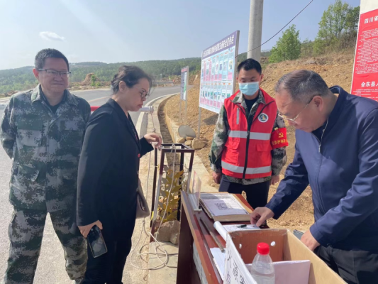 四川会东旅游景点介绍：探秘川南秘境风光-会东网