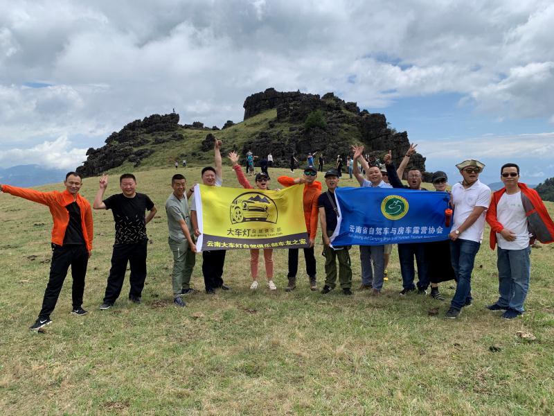 会东的名胜古迹有哪些?探寻会东最值得去的旅游景点-会东网