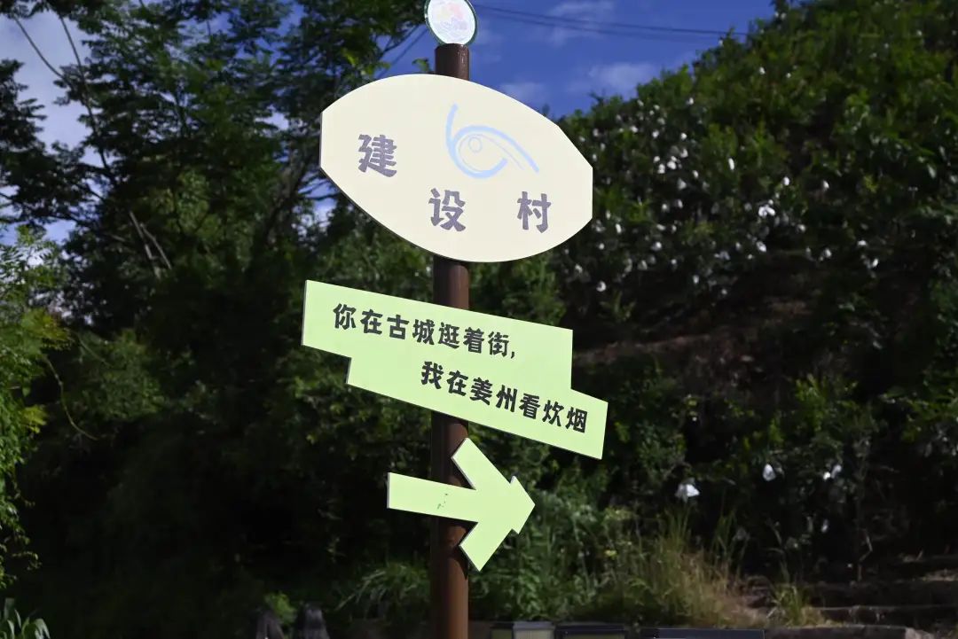 火红七月，会东“乡潮”派对绘就夏日文旅绮梦插图17