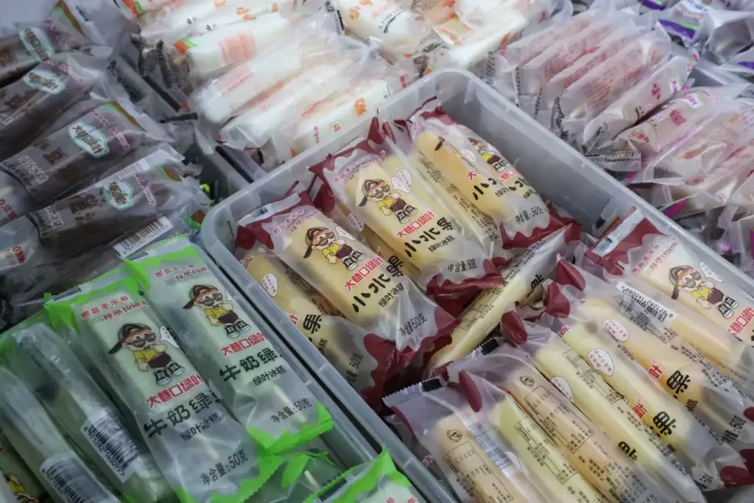 立秋后西昌仍热，本地人狂炫的清凉美食大揭秘：冰糕凉粉冰粉水果等速看插图1