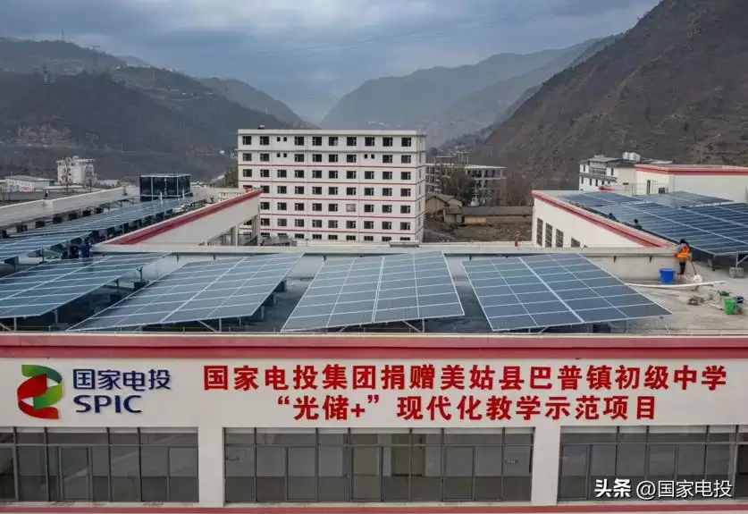 刘明胜到四川凉山美姑县调研定点帮扶工作插图1