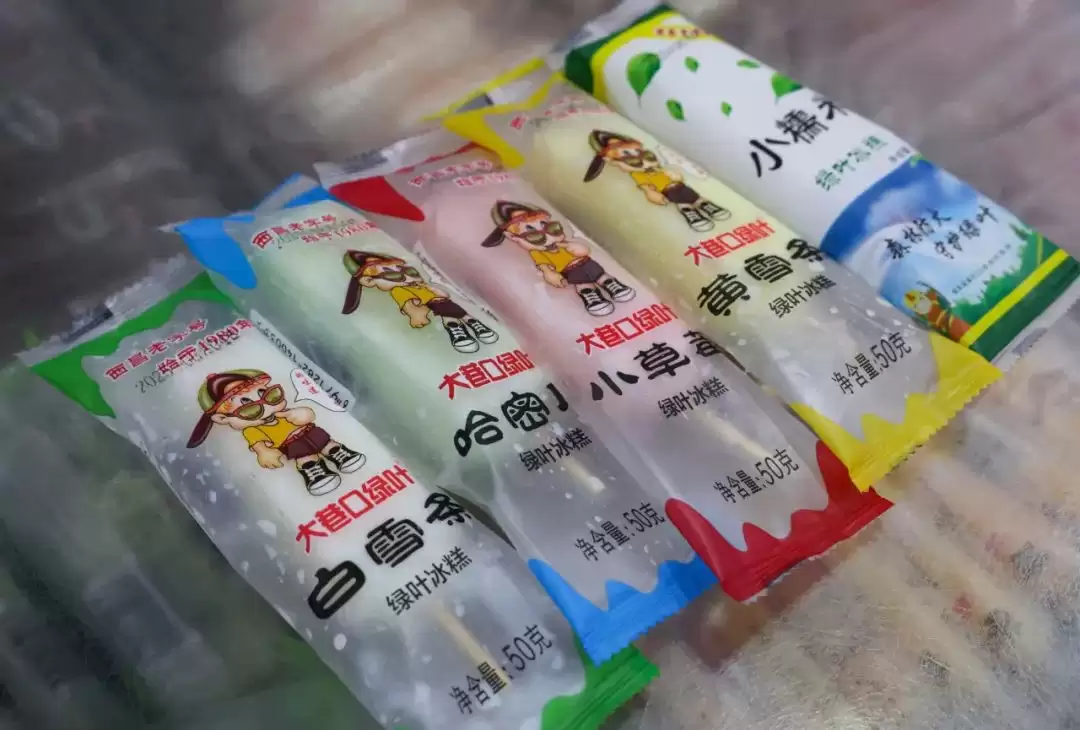 立秋后西昌仍热，本地人狂炫的清凉美食大揭秘：冰糕凉粉冰粉水果等速看插图2