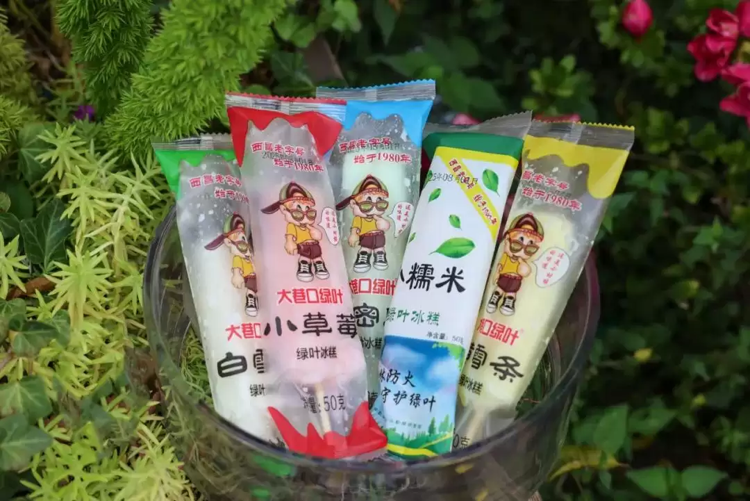 立秋后西昌仍热，本地人狂炫的清凉美食大揭秘：冰糕凉粉冰粉水果等速看插图4