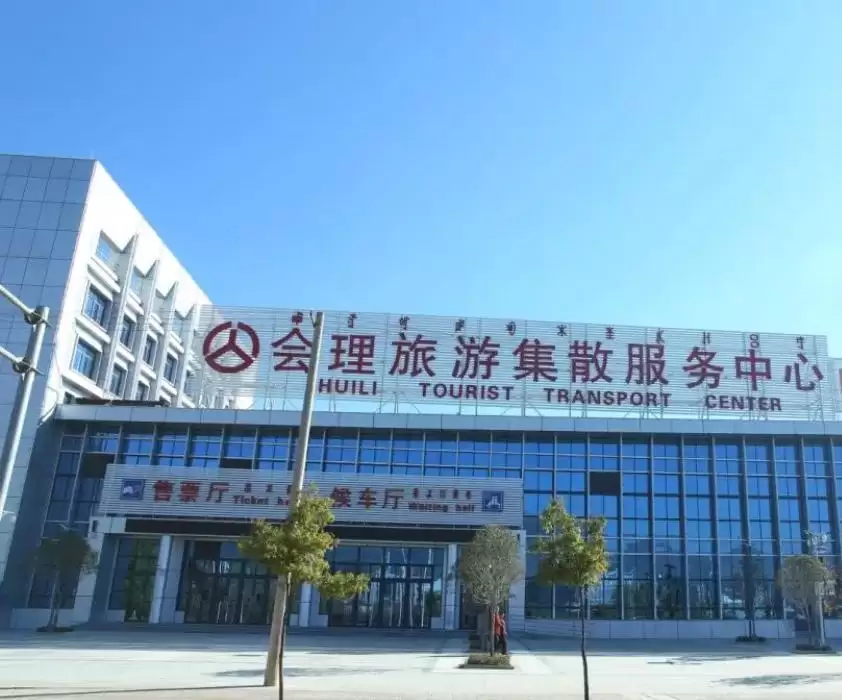 会理乘高铁指南:轻松直达德昌、西昌、攀枝花站,出行要点全在这-会东网