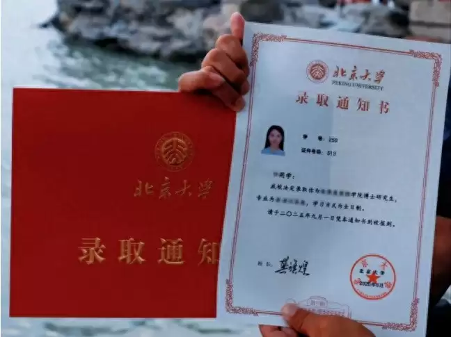 从凉山大山到北大：马嘉兰（曲比莳婍）的逐梦之路与感恩回馈-会东网