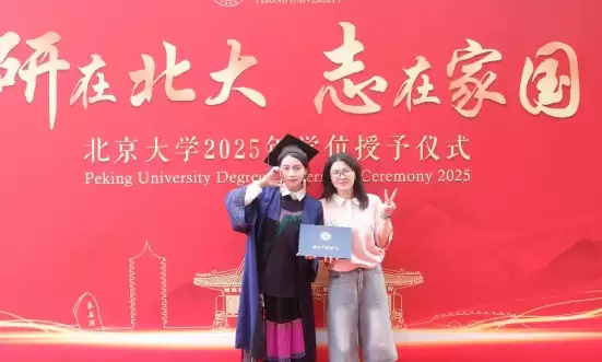 从凉山大山到北大：马嘉兰（曲比莳婍）的逐梦之路与感恩回馈插图4