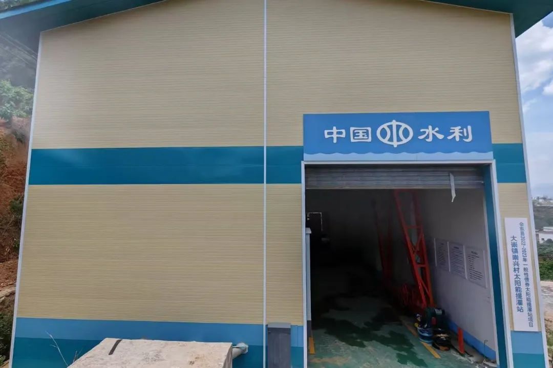 会东:以水破局,将 “水优势” 转化 “发展势”,书写移民乡村振兴篇章插图1 会东:以水破局,将 “水优势” 转化 “发展势”,书写移民乡村振兴篇章插图1