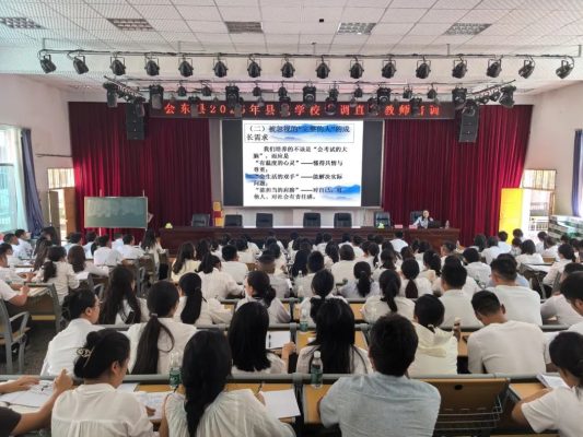 2025 会东县县城学校考调直聘教师培训启航,142 名教师聚焦多元课程促成长-会东网