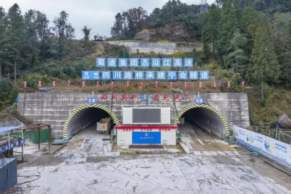 宜攀高速关键进展：宁会隧道左洞贯通，年底宁攀段通车在望-会东网