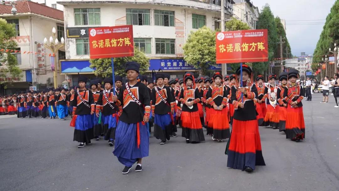 凉山 “五彩凉山・夏季清凉” 文旅季：95 天狂欢，东线彝族风情体验之旅插图19