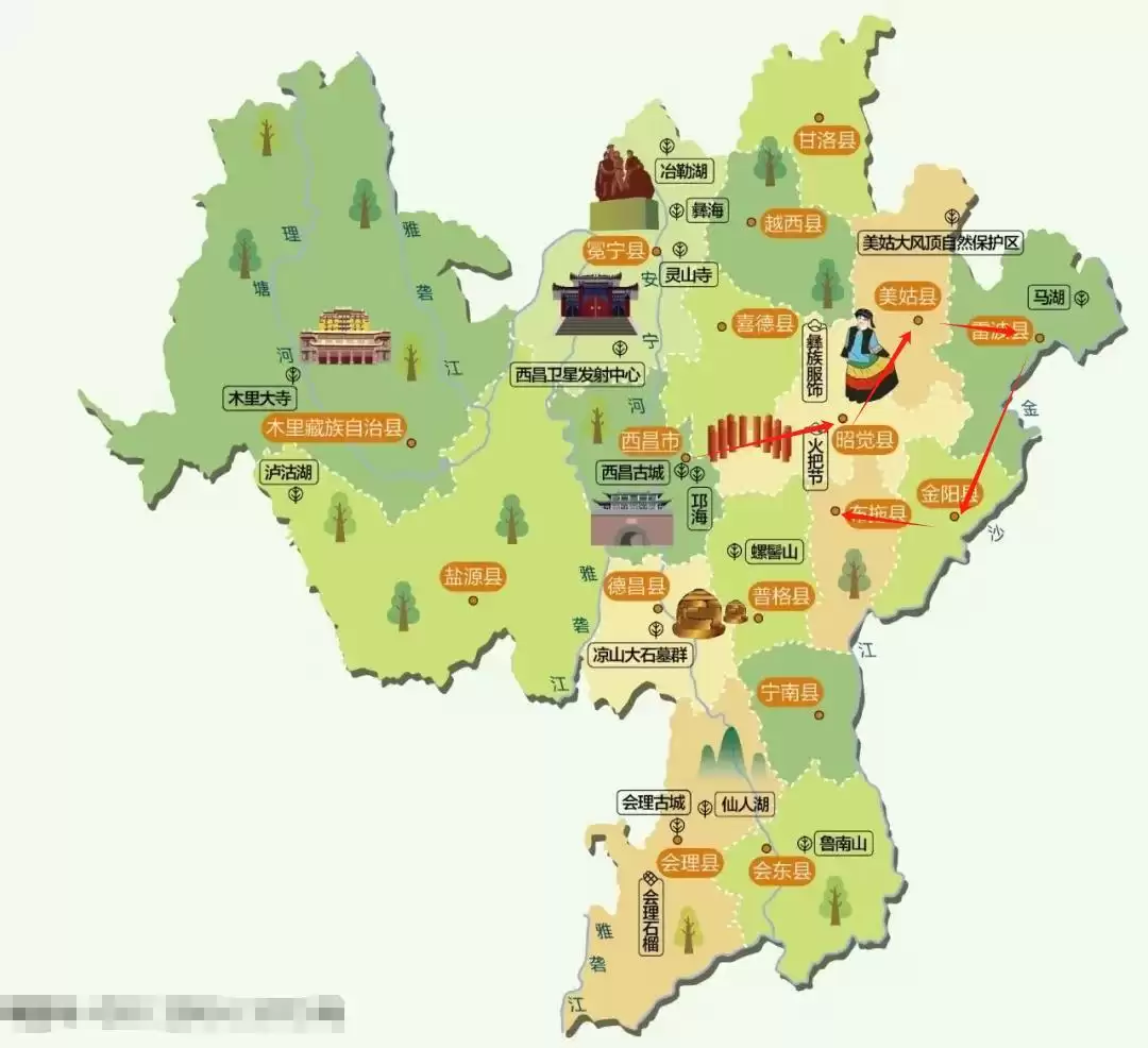 大凉山美食之旅：探寻昭觉等五地特色风味，开启舌尖上的彝乡盛宴-会东网