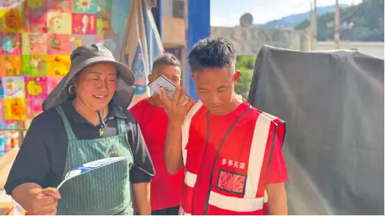 多多买菜进凉山：从餐桌之变到生活之兴插图3