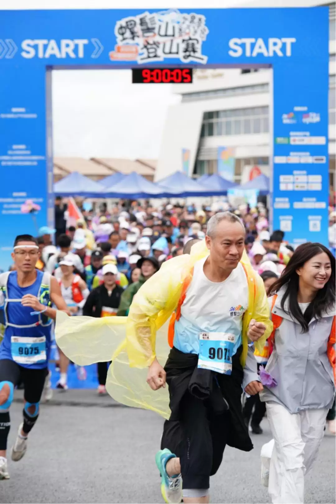 螺髻山景区：多维度融合创新，奏响文旅高质量发展强音插图5