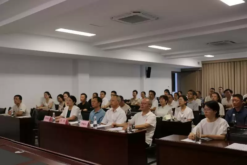 「攀枝花」九三学社攀枝花市委员会召开庆祝九三学社创建80周年座谈会插图1