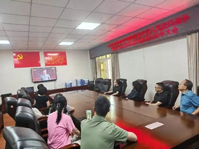 攀枝花铭记峥嵘岁月 凝聚奋进力量——西区统一战线积极收听收看阅兵盛况-会东网