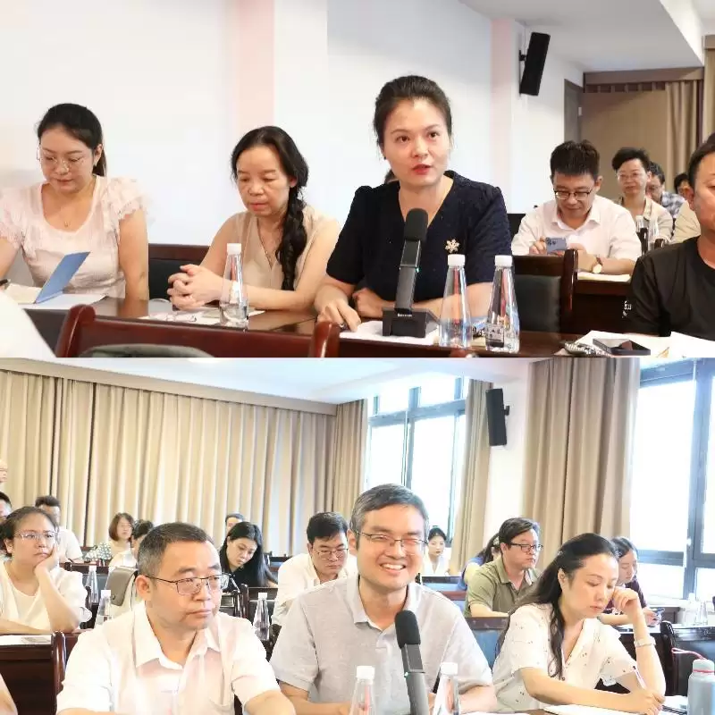 「攀枝花」九三学社攀枝花市委员会召开庆祝九三学社创建80周年座谈会插图2