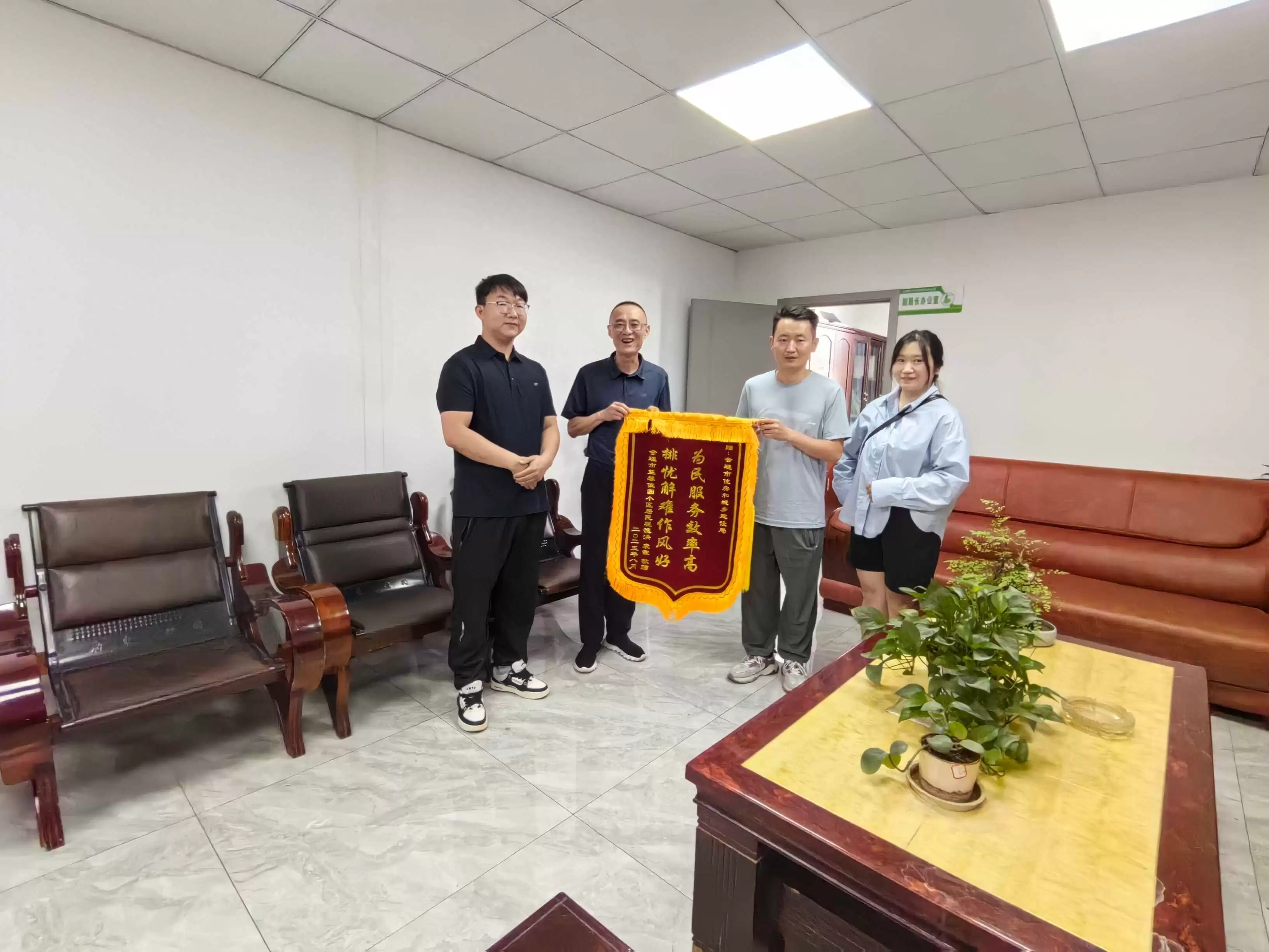 会理市住建局物业领域专项整治：走一线出实招，强落实见成效-会东网