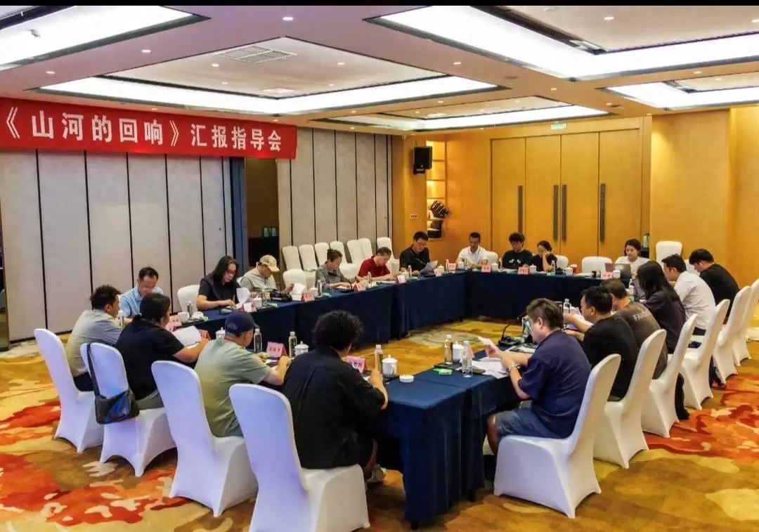 大型组歌〈山河的回响〉创作研讨：凝聚智慧，打造凉山文艺史诗与时代记录-会东网