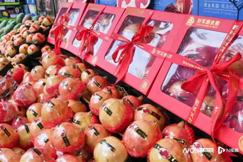 攀枝花大田软籽石榴 600 余万元订单奔赴广州,三天跨越千里受市民青睐-会东网