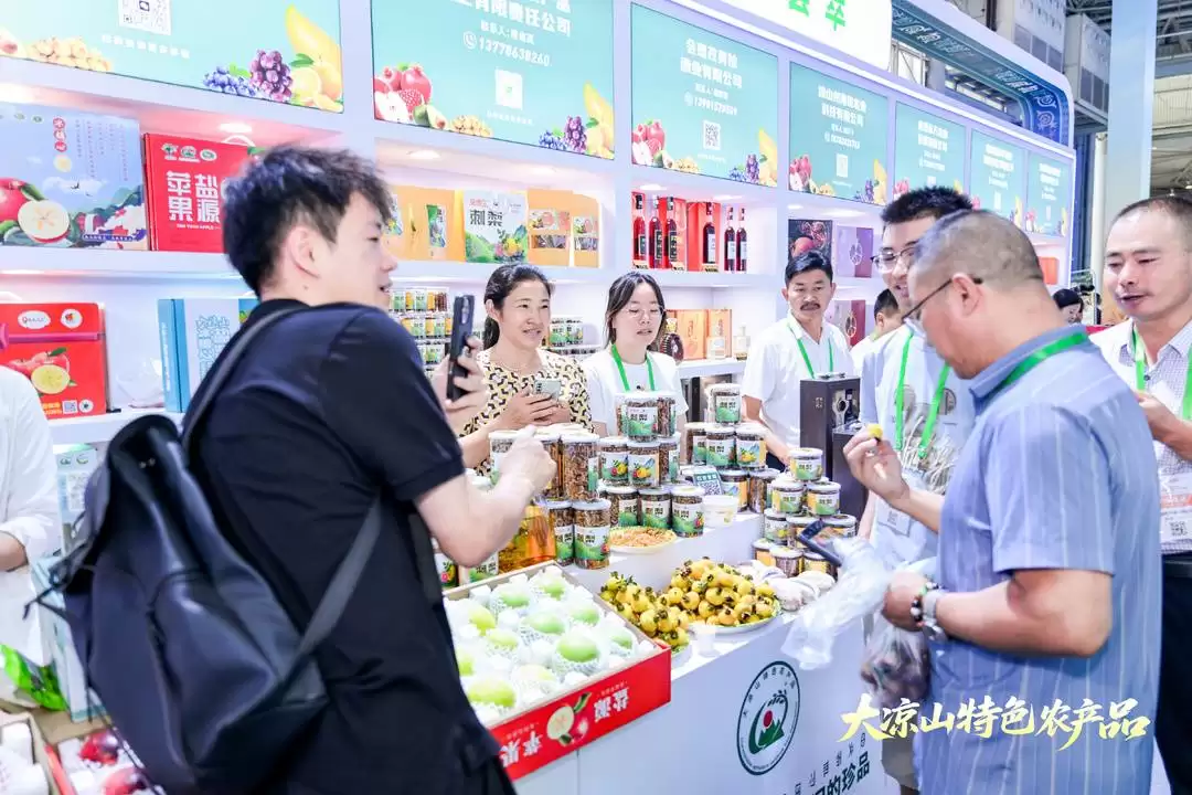 第十一届农博会凉山展馆惊艳亮相：科技生态融合，尽显特色农产品与民族文化魅力插图5