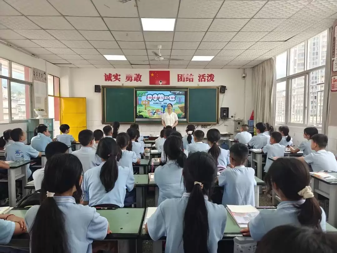 会东 “县管校聘” 改革:12 名乡镇教师进城,激活教育新活力插图1 会东 “县管校聘” 改革:12 名乡镇教师进城,激活教育新活力插图1